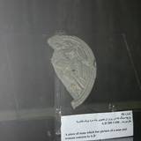 SN05 1000,7095