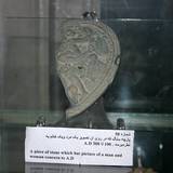 SN05 1000,7093