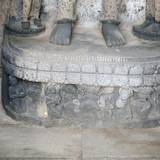 UN09 1000,2582
