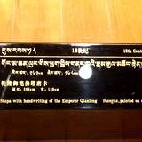 PM09 1001,10923