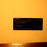 PM09 1001,10711