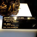 PM09 1001,10857