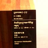 PM09 1001,10815
