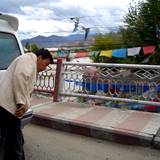 PM09 1001,9823