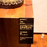 PM09 1001,10803