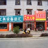 PM09 1001,9839