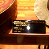 PM09 1001,10781