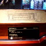PM09 1001,10683