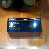 PM09 1001,10733