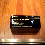 PM09 1001,10917