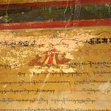 PM09 1001,12473