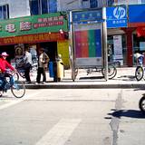 PM09 1001,11190