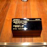 PM09 1001,10889