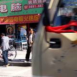 PM09 1001,11191