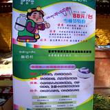 PM09 1001,10415