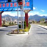 PM09 1001,11185