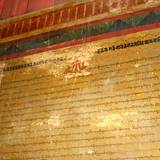 PM09 1001,12477