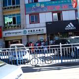 PM09 1001,11196