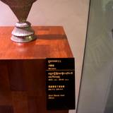 PM09 1001,10764