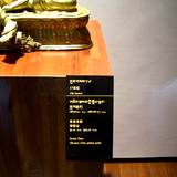 PM09 1001,10798