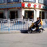 PM09 1001,11221