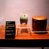 PM09 1001,10753