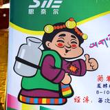 PM09 1001,10416
