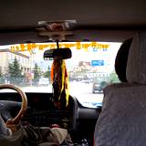 PM09 1001,9845
