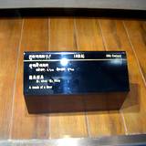 PM09 1001,10740