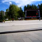 PM09 1001,11208