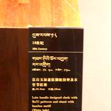 PM09 1001,10667