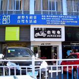 PM09 1001,11215