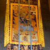 PM09 1001,10570