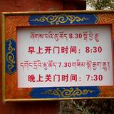 PM09 1001,12813