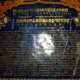 PM09 1001,12689