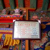 PM09 1001,11275