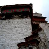 PM09 1001,12825