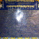 PM09 1001,12690