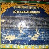 PM09 1001,12692
