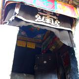 PM09 1001,12828
