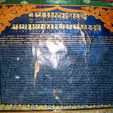 PM09 1001,12691