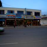 PM09 1001,15521