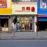 PM09 1001,15513