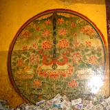 PM09 1001,13034