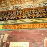PM09 1001,14294