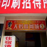 PM09 1001,15502
