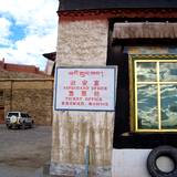 PM09 1001,13621