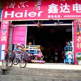 PM09 1001,13726