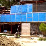 PM09 1001,15372