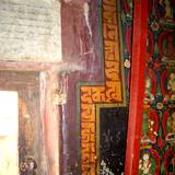 PM09 1001,14241
